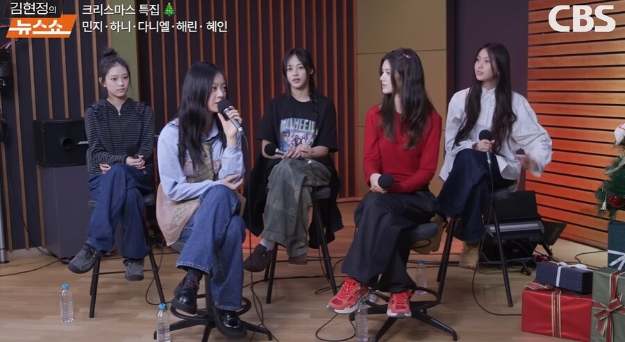 ▲ 뉴진스. 출처| '김현정의 라디오쇼' 캡처