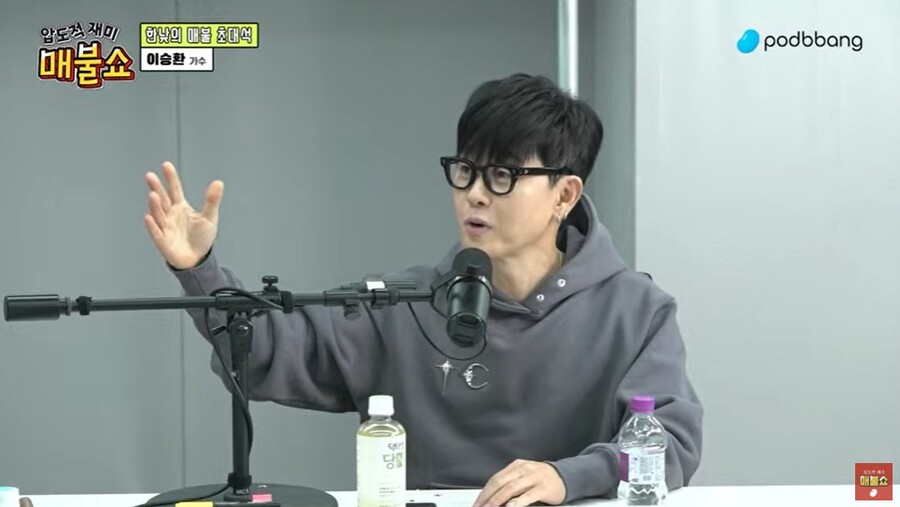 ▲ 가수 이승환. 출처|'팟빵' 매불쇼 캡처