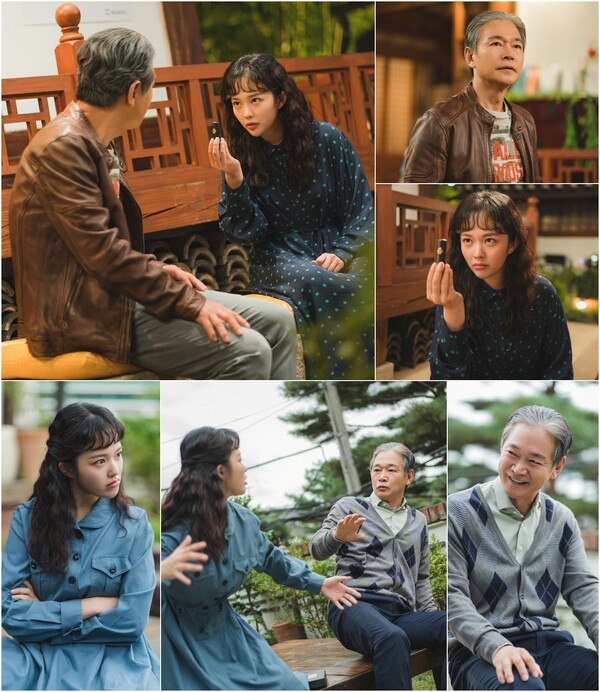 '수상한 그녀' 정지소, 남사친 정보석에 젊어졌다는 비밀 밝힌다[오늘TV]