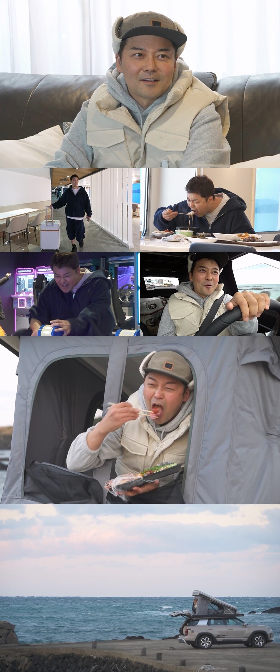 전현무, NEW 무카 뽑았다…17시간 걸려 제주도 입성 "달 착륙 느낌"('나혼산')