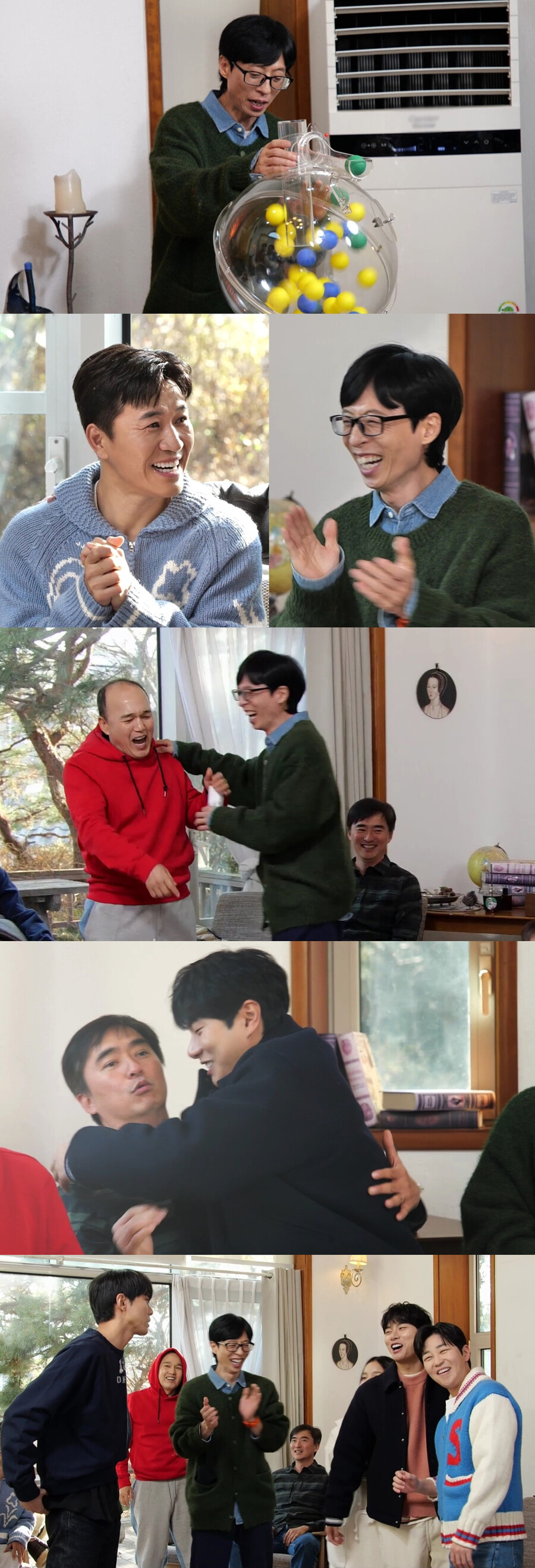 유재석, '11세 연하♥' 김종민 결혼식 사회 본다…"수유리 후배, 당연히 내가"('놀뭐')