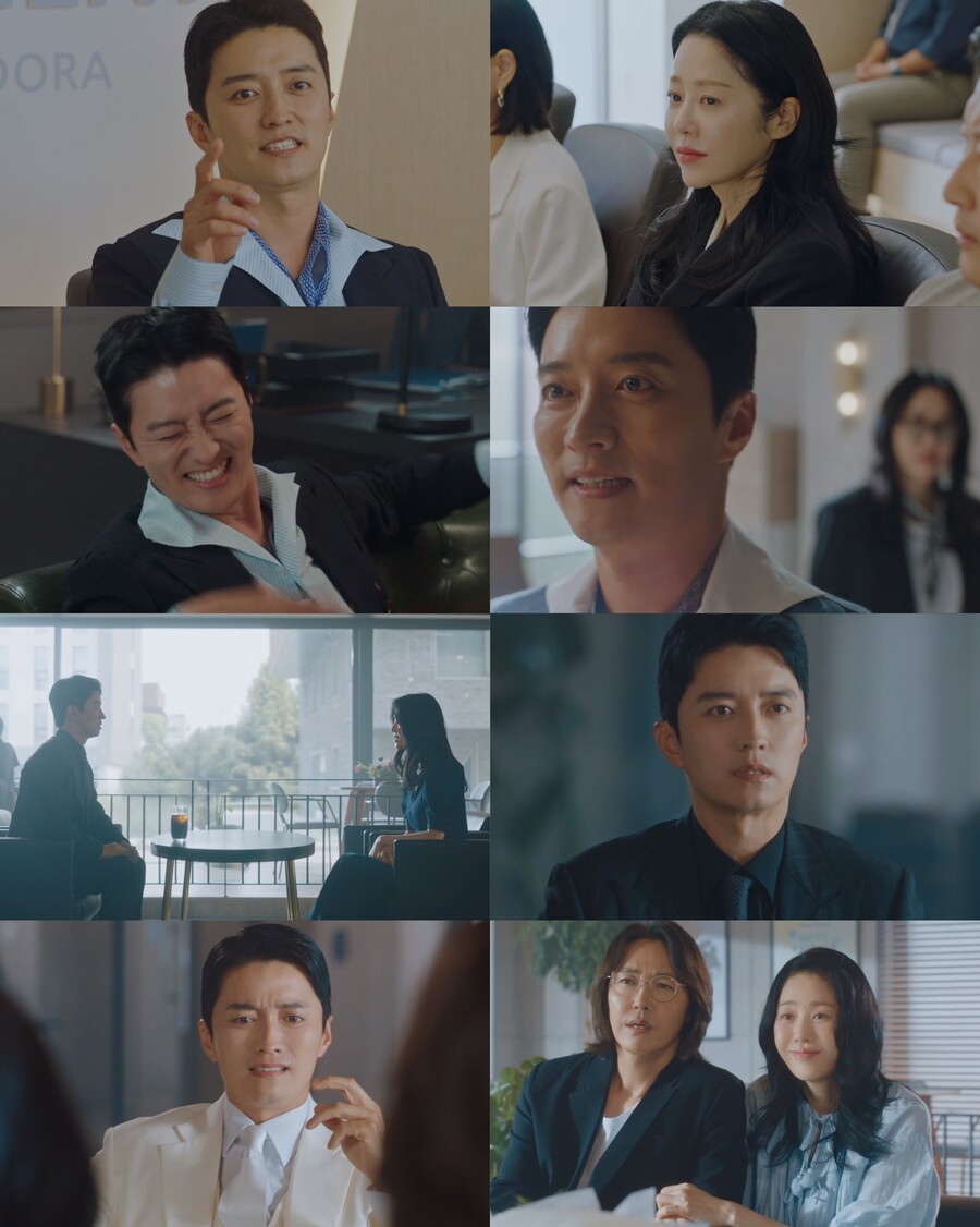 ▲ 인교진 고현정. 제공ㅣ지니TV
