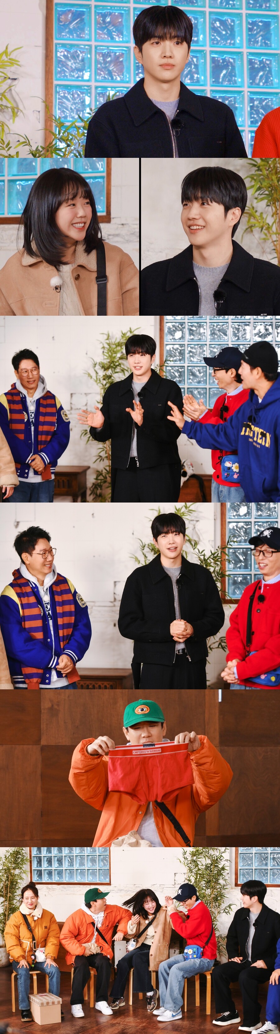 ▲ 강훈. 제공| SBS 런닝맨