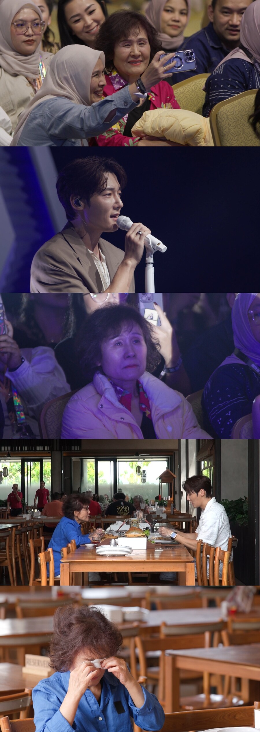 최진혁 母 "가수 꿈꾸며 상경한 子, 사기로 전셋집까지 팔아" 눈물('미우새')