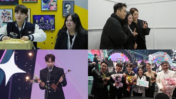 박서진, 'KBS 연예대상' 신인상 공약 이행에 현장 초토화(살림남2)