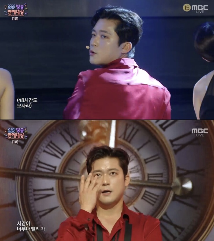 김대호, 'MBC 방송연예대상' 2년 연속 축하무대…선미→박지현과 DOC 된다