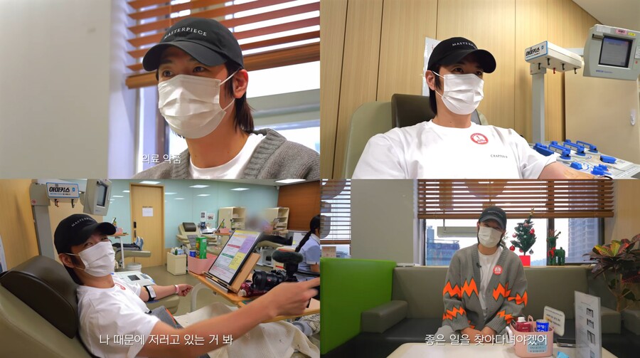 god 손호영, 얼굴도 마음도 왕자님이네…헌혈+기부권으로 온기 전했다