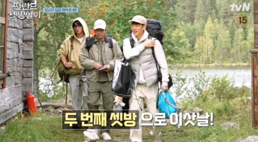 차은우, 첫 生사슴 고기 먹방에 경악 "사슴 맛이 느껴져요"('핀란드 셋방살이')