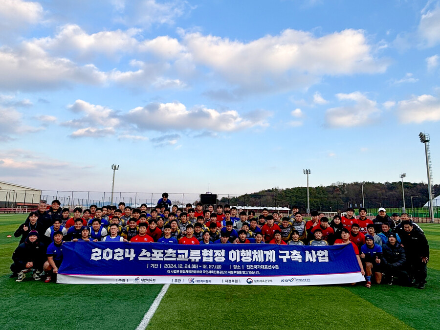 15인제 청소년 럭비 대표팀, 일본 나고야·후쿠오카 고등학교와 합동 훈련 "우정과 화합의 장"
