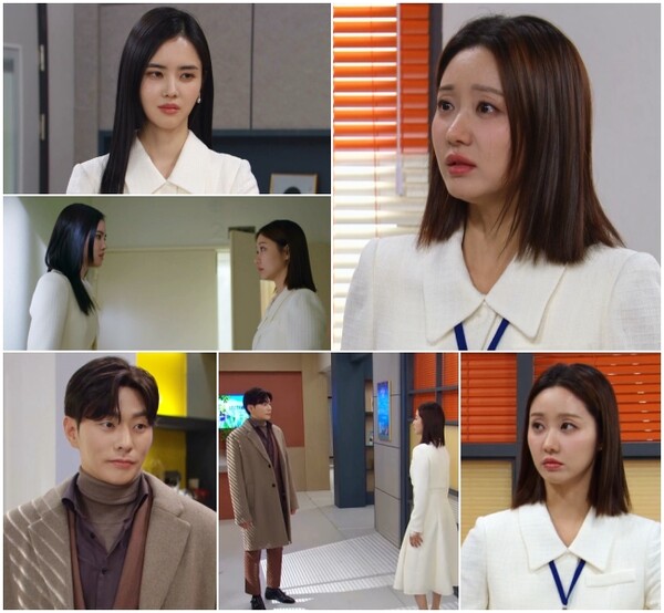 '신데렐라 게임' 한그루, 최상과 미묘한 기류…로맨스 급물살[오늘TV]