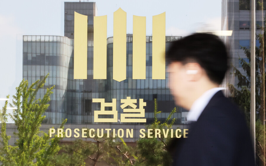 故이선균 1주기…협박범 2인 판결 불복에 검찰도 '맞항소'