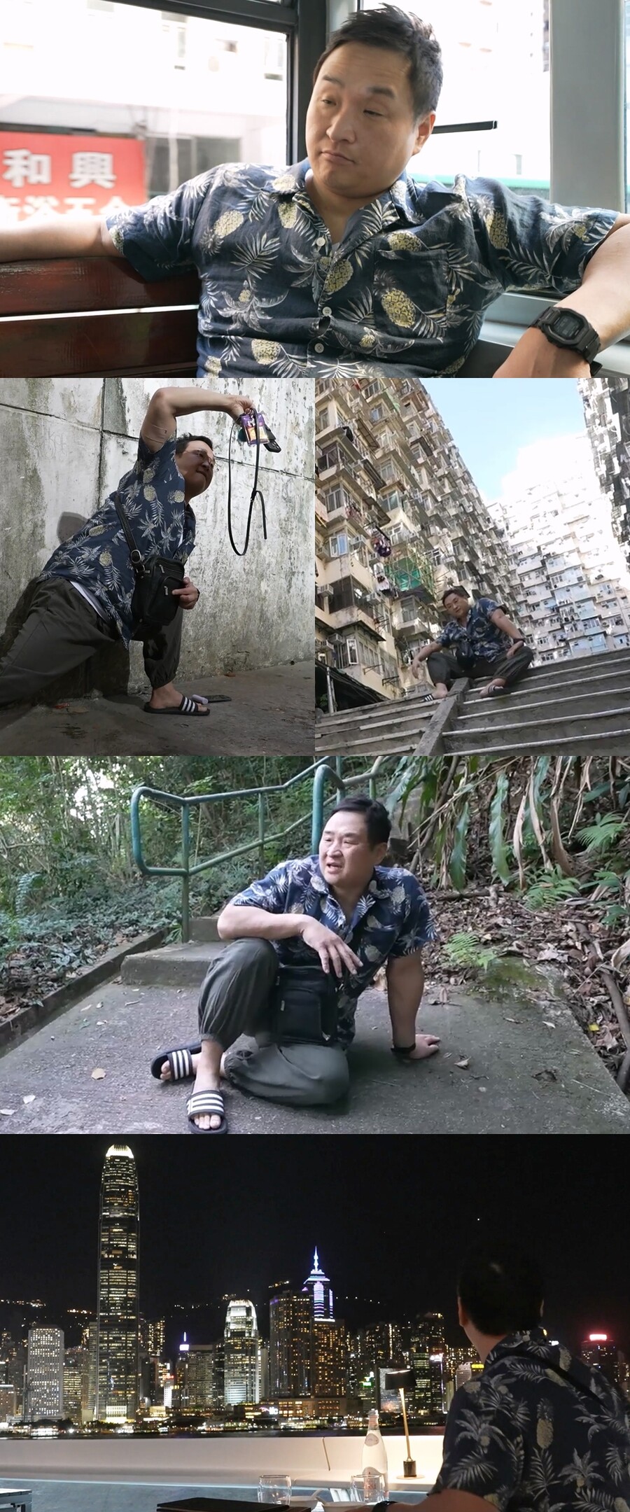 "내가 원했던 홍콩" '나혼산' 구성환, '낭만 구씨'의 1박2일 피날레