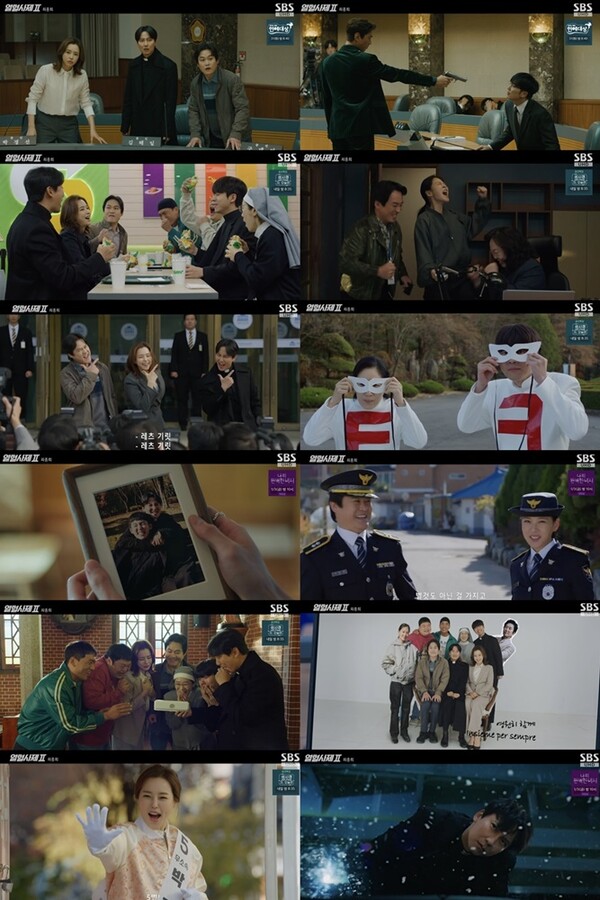 "불의가 법이 될때, 정의는 의무가 된다"…'열혈사제2'가 남긴 세가지[TV핫샷]