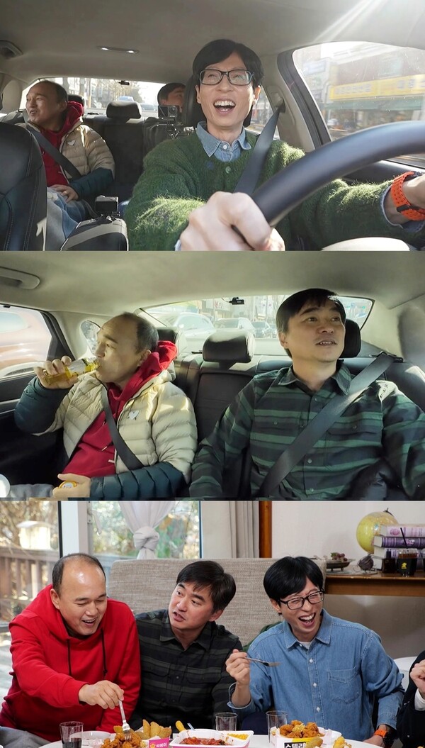 ▲ 28일 방송되는 '놀면 뭐하니?'에서 김석훈과 김광규가 20년 만에 재회한다. 제공|MBC