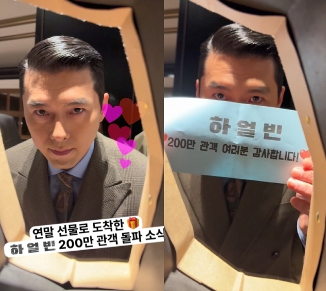 ▲ 제공|CJ E&M