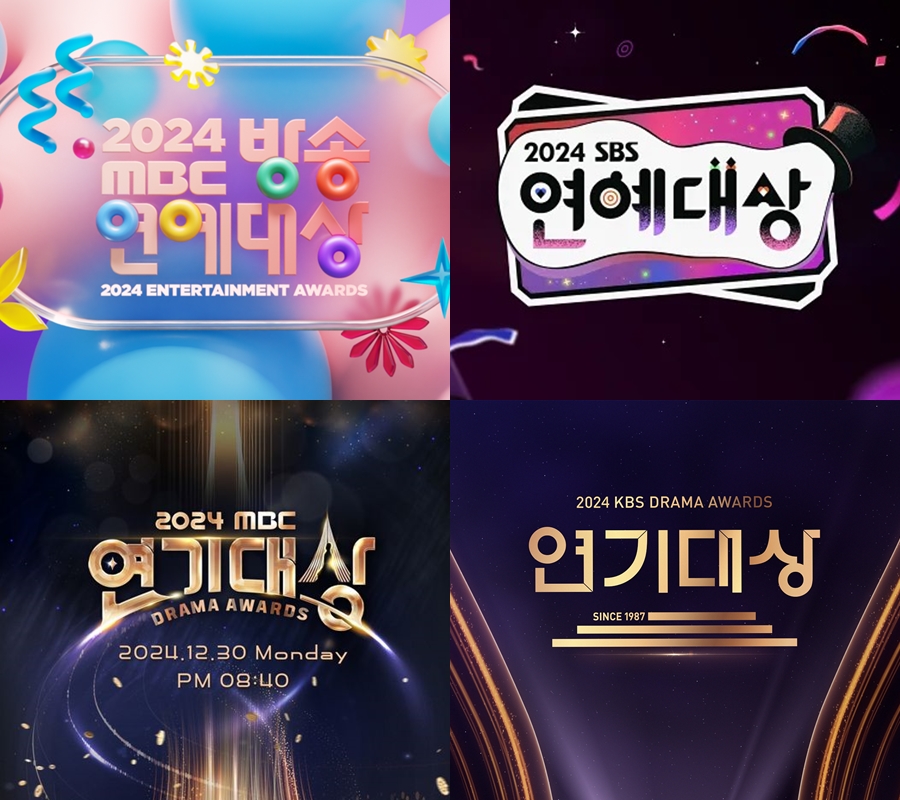 ▲ 제주항공 여객기 참사 여파로 지상파 연말 시상식들이 올스톱될 전망이다. 제공|각 방송사