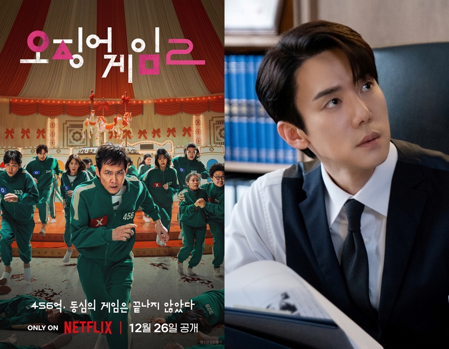 '오징어 게임2' 화제성 1위…출연자 화제성 1위는 '지거전' 유연석