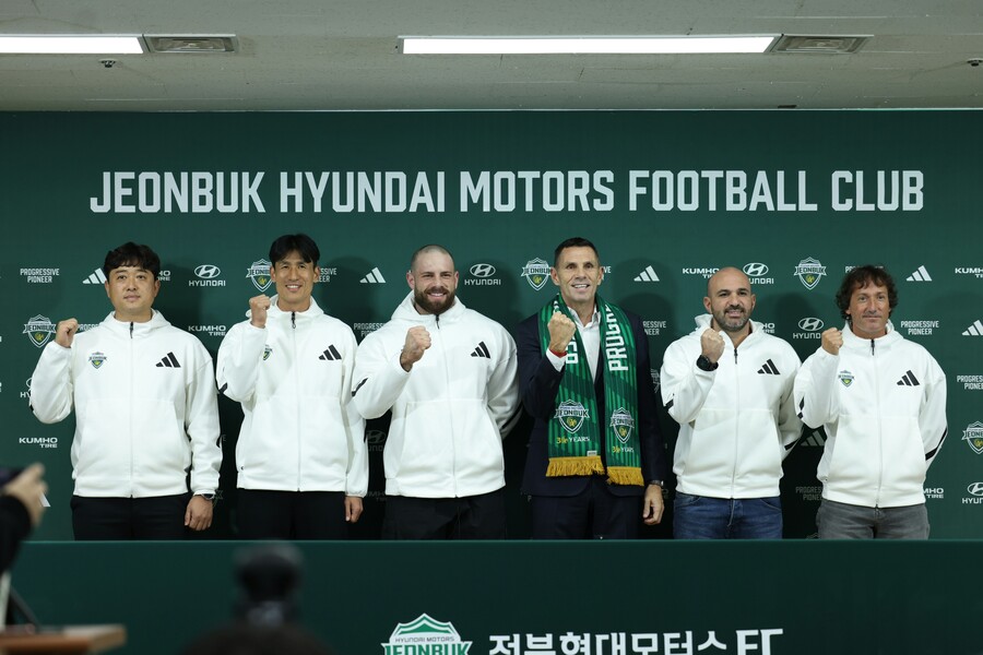 ▲  ⓒ전북현대 제공