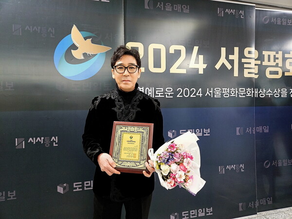조관우, 서울평화문화대상 대중문화특별공로상…"데뷔 30주년에 뜻깊은 수상"
