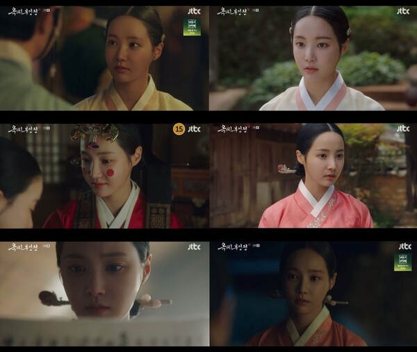 ▲ JTBC '옥씨부인전'에서 미령 역으로 출연하는 연우. 방송화면 캡처
