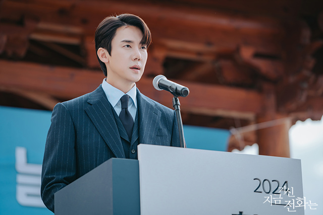 ▲ 유연석. 출처| 지금 거신 전화는 공식 홈페이지