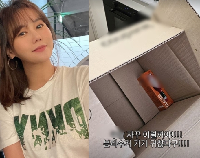 '송종국과 양육비 갈등' 박연수, 쇼핑앱 과대포장에 분노 "분리수거 귀찮아"
