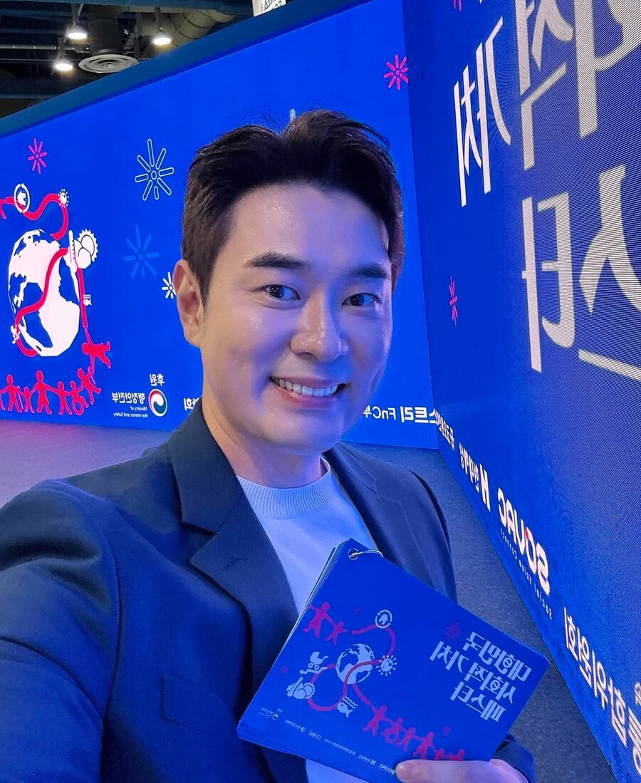 조충현 아나, 제주항공 참사로 잃은 지인 애도 "아니겠지 했는데"