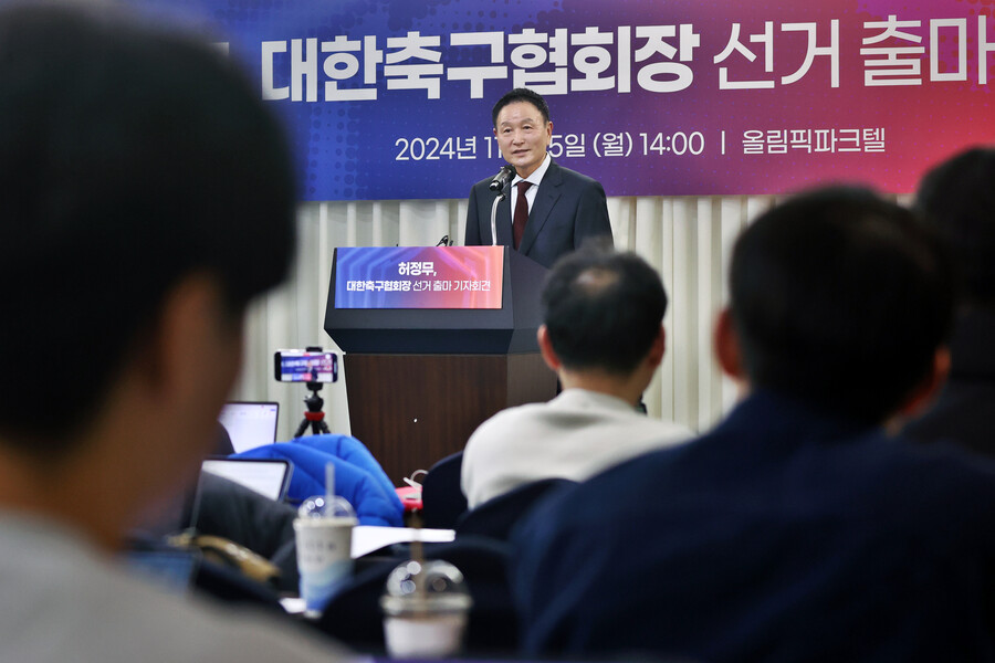 ▲ 허정무 전 대전 하나시티즌 이사장은 다양한 청사진을 제시했다. ⓒ연합뉴스