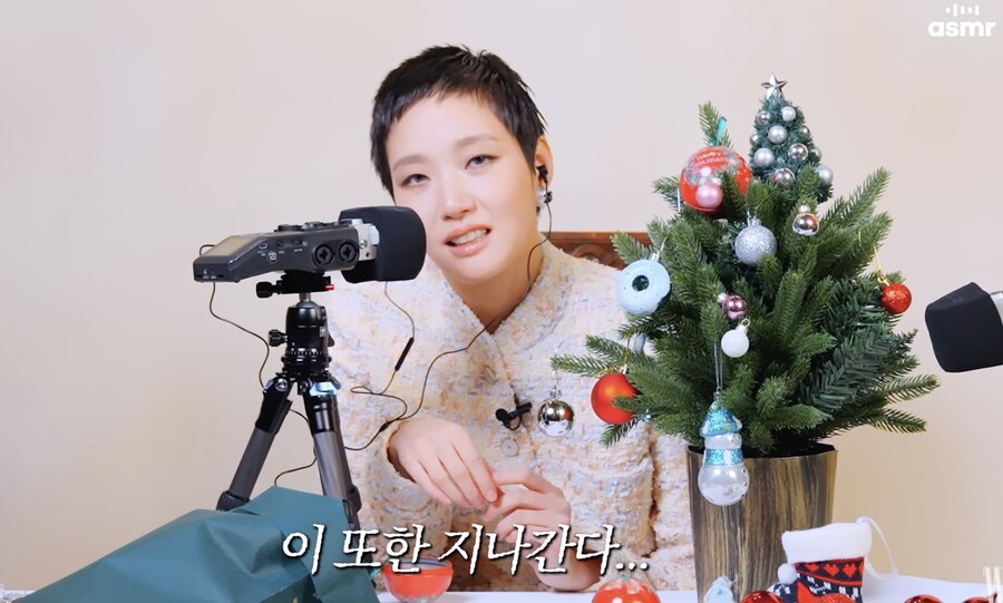 ▲ 사진 |  W KOREA 채널