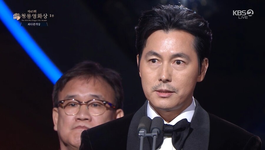 '혼외자 논란 때문?' 정우성만 쏙 빠진 아티스트 컴퍼니 새해 인사