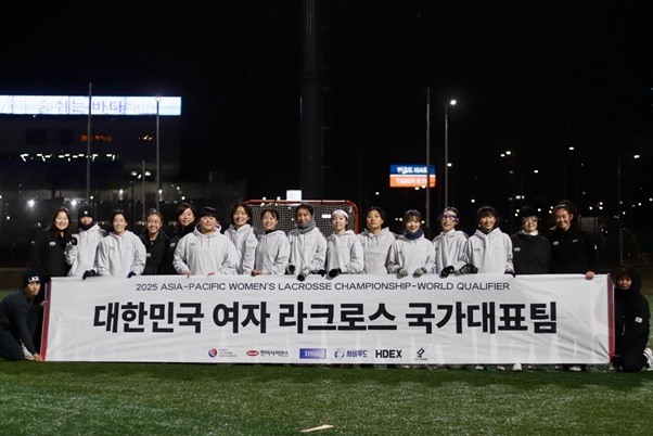 여자 라크로스, 아시아환태평양 챔피언십 출전... 세계선수권 예선