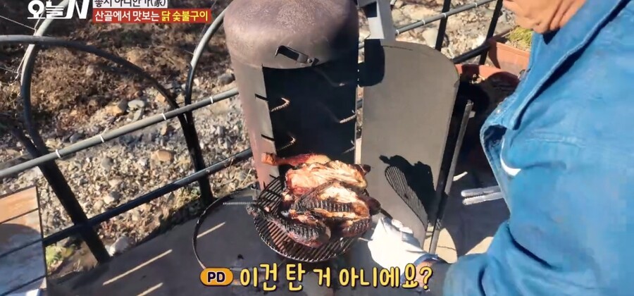 ▲ 오늘N. 출처 l MBC