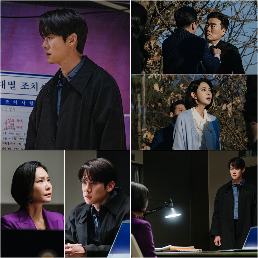 수척해진 유연석…채수빈 행방불명에 母 추상미와 날선 독대 이유는('지거전')