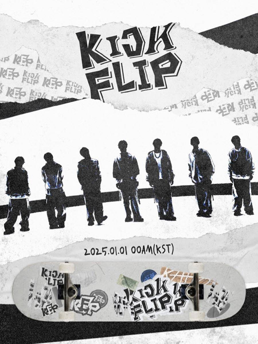 ▲ 킥플립. 제공| JYP엔터테인먼트