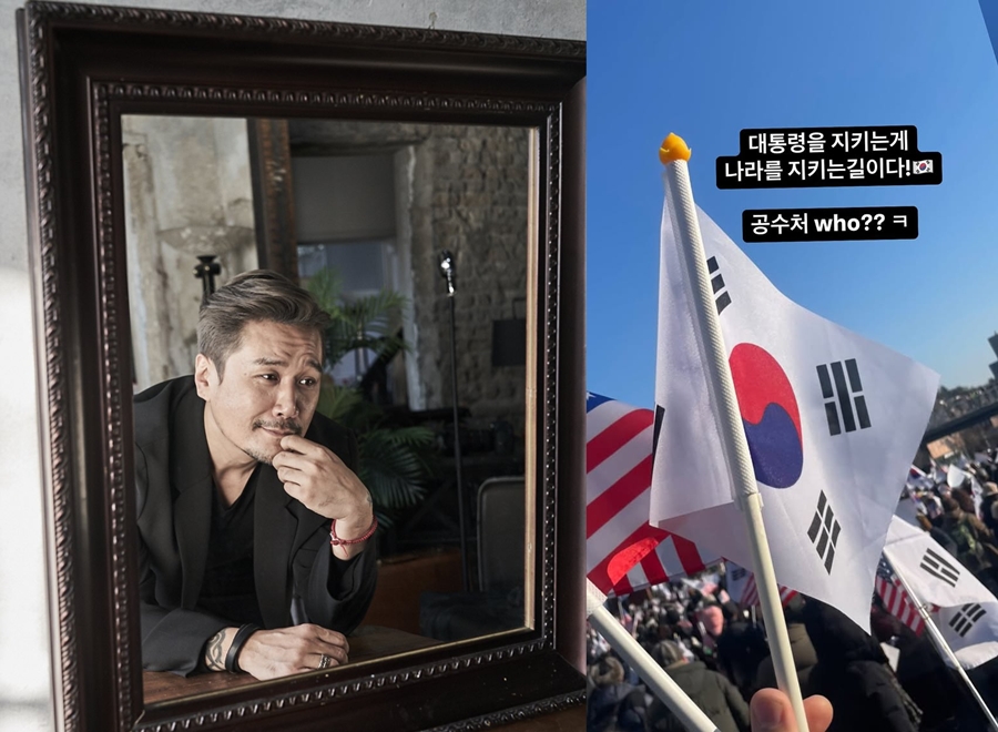▲ JK김동욱. 출처ㅣJK김동욱 인스타그램