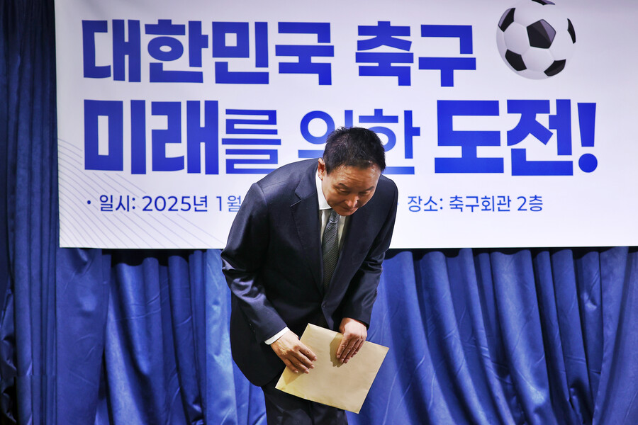 ▲ 제55대 대한축구협회장 선거에 출마한 허정무 후보 ⓒ연합뉴스