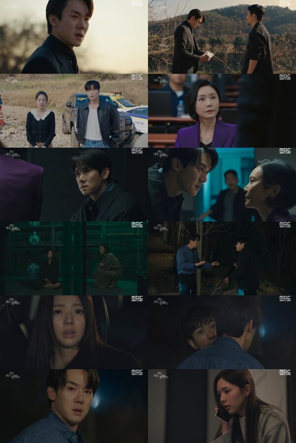'지거전' 추상미, 유연석 친부 정동환 죽인 범인이었다 '충격적 전개'[TV핫샷]