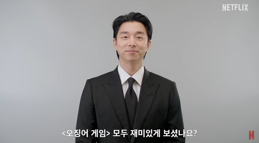 '오겜2' 황동혁 감독 "공유, 이정재도 누른 악역 포스…인생 신 나왔다"[인터뷰⑤]