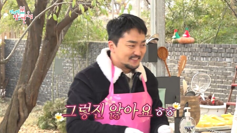 ▲ 출처|MBC '전지적 참견 시점'