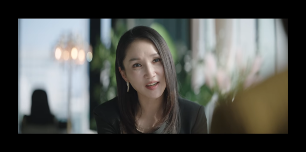 ▲ 박보경이 SBS 금토드라마 '나의 완벽한 비서'에 출연한 모습. 방송화면 캡처