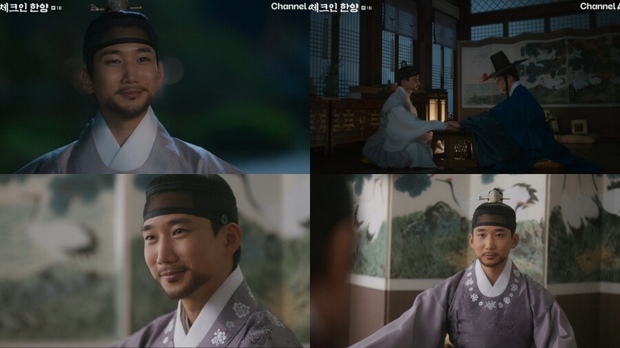 '체크인 한양' 김현진, 안방 데뷔부터 핫하다…김의성도 반한 그 신예