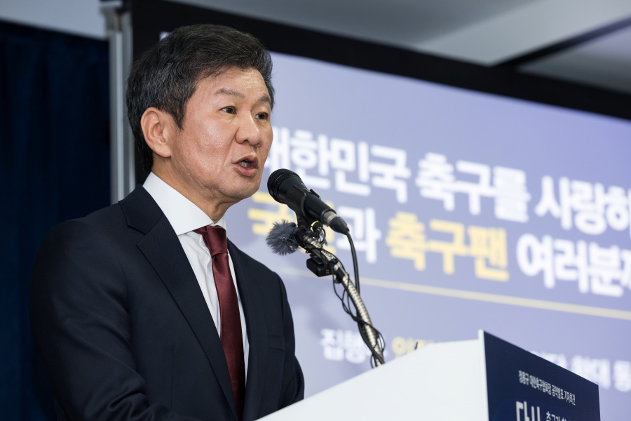 정몽규 후보, "현장의 목소리 경청하고 정책에 반영하겠다"
