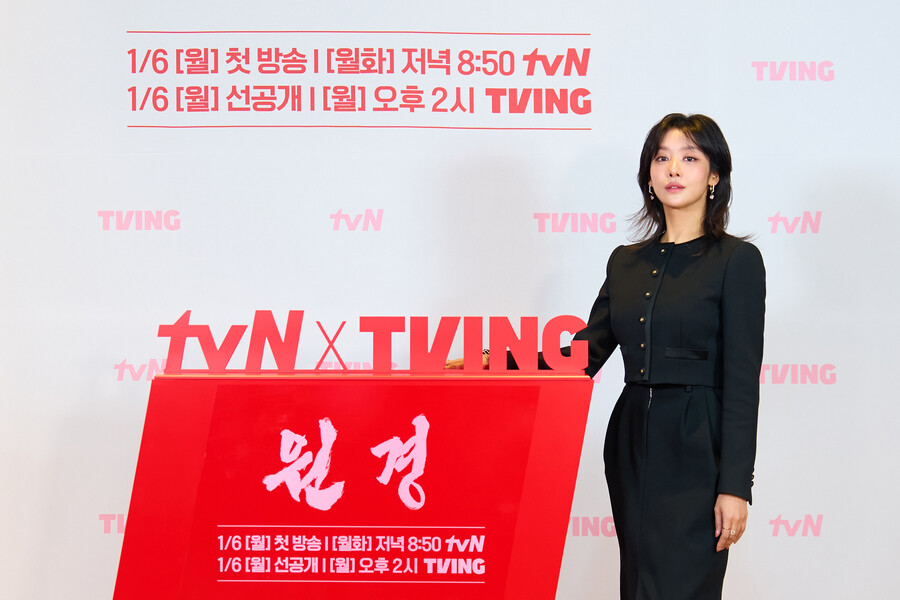 '원경' 차주영 "첫 사극 도전, 떨리고 부담도 有…준비 많이 했다"