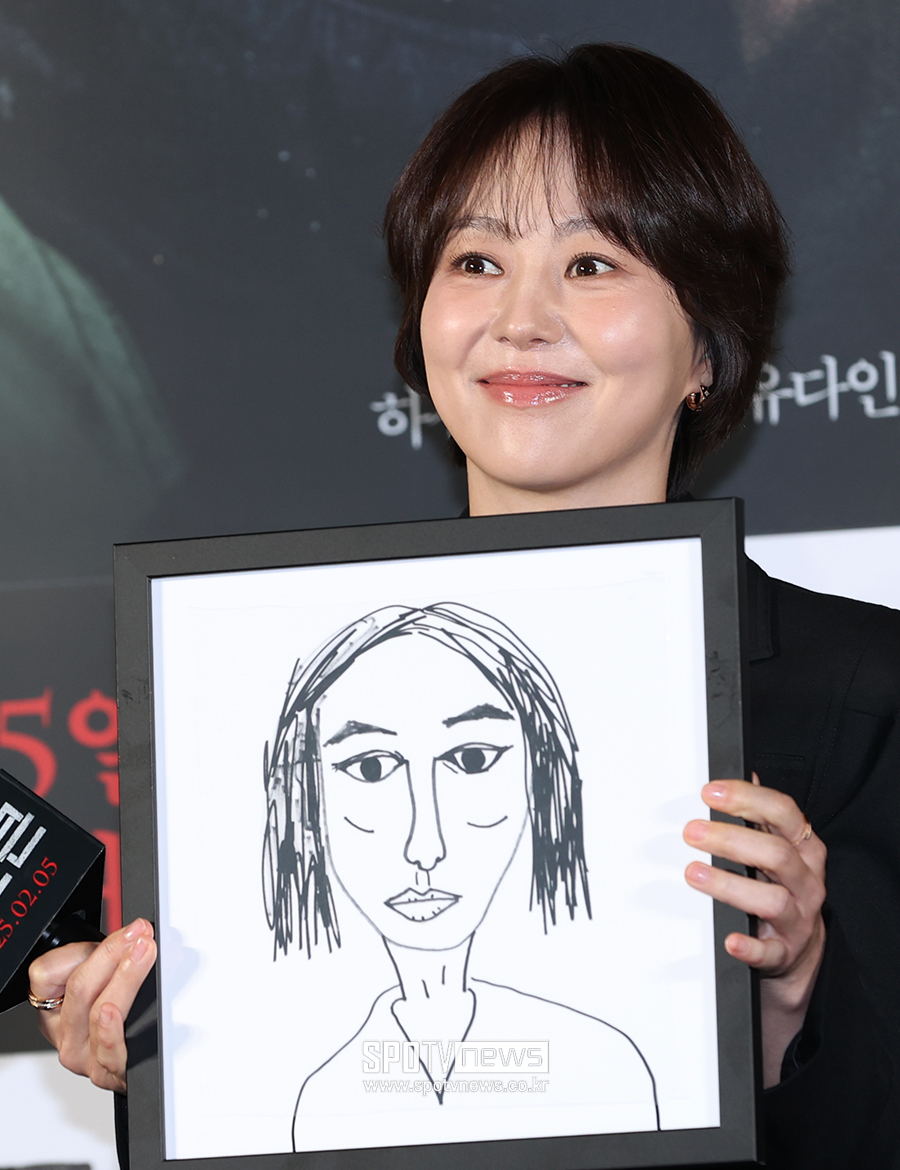[포토S] 유다인, '몽타주 보여주며'