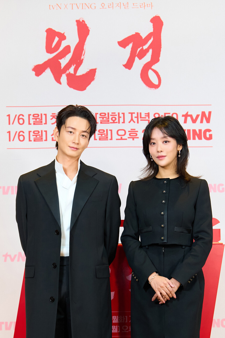 "조심스럽게 만들어" 차주영X이현욱 '원경', 역사왜곡 우려 벗을까[종합]
