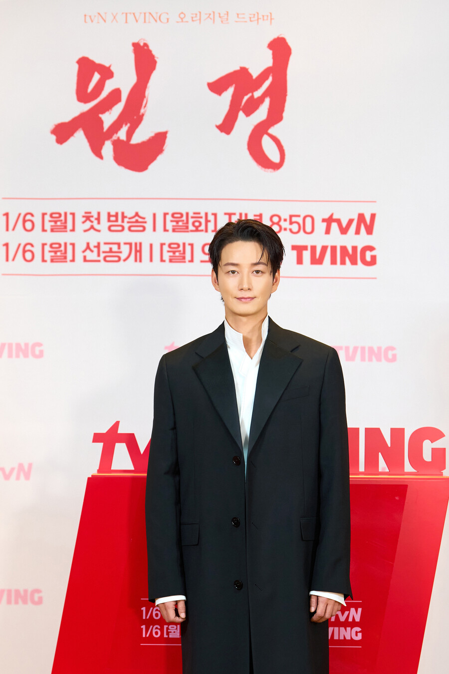 ▲ 이현욱. 제공| tvN '원경'