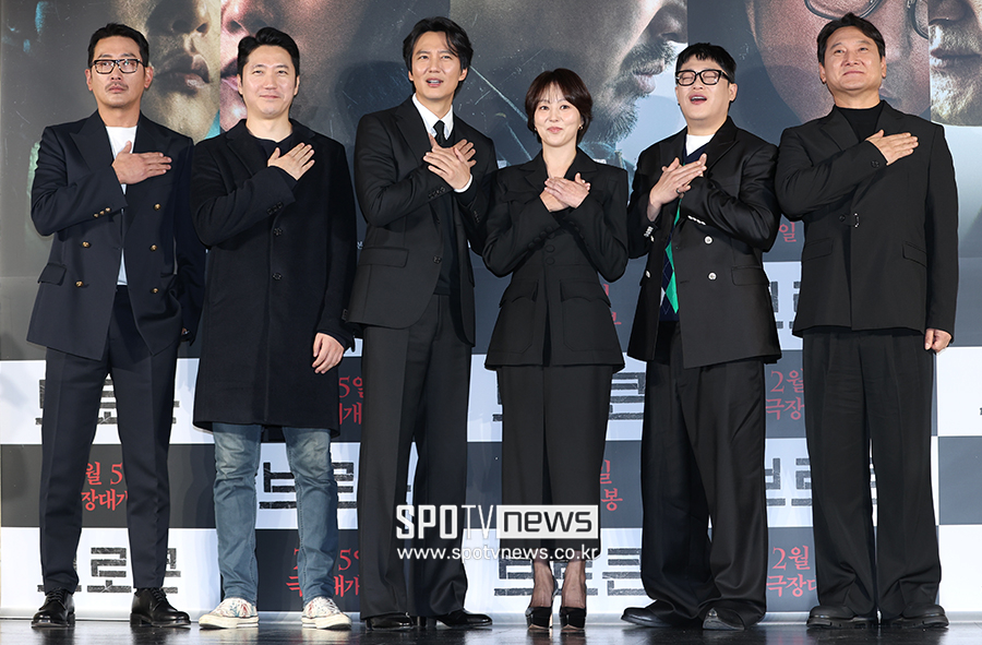 [포토S] '브로큰, 심쿵'