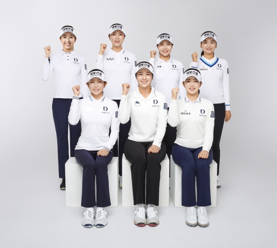 대방건설 골프단 (2열 좌측부터 시계방향 노예림, 김민선7, 성유진, 주가인, 임진영, 이정은6, 현세린) ⓒ대방건설
