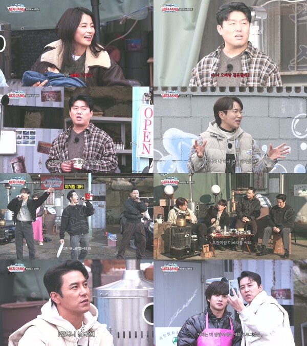 '세차장' 김민재, 아내 최유라와 방문 "웃는 게 이뻐" 설레는 '첫 만남 이야기'[TV핫샷]
