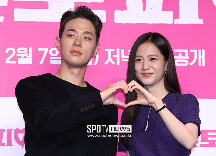 ▲ 박정민 지수 ⓒ곽혜미 기자
